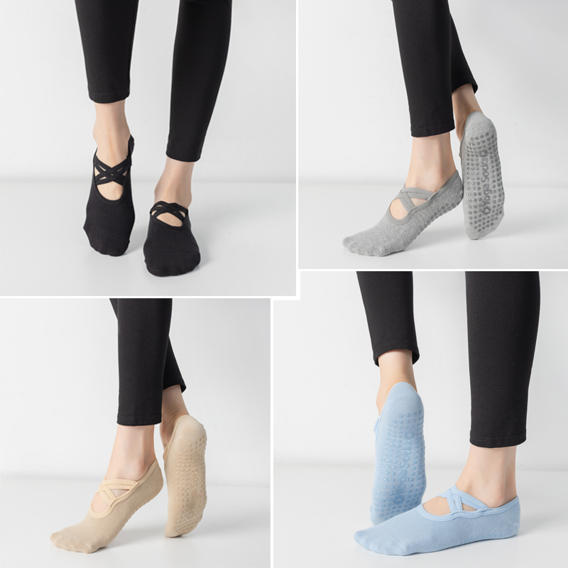 Damskie antypoślizgowe bandażo – Medias Para Pilates Y Yoga recenzja i cena